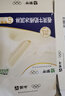 蒙牛（MENGNIU） 俄式奶纯冰淇淋75g*6支/盒 牛奶雪糕冰棍奶糕冷饮 实拍图