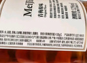 梅见原果原酿青梅酒 750ml 单瓶装 12度微醺果酒送礼 新老包装随机发 实拍图
