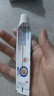 FIT MOMENT湿疹软膏皮肤瘙痒干性湿疹止痒真菌肛门瘙痒膏肛周阴囊潮湿通用 实拍图