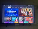 酷开创维55K3节能款 55英寸电视 二级能效 2+32GB AI远场语音 以旧换新补贴智能液晶平板55P3DGT 实拍图