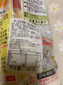 味之素ajinomoto 日本进口蛋黄酱400g 汉堡三明治色拉酱 蔬菜水果沙拉酱 实拍图