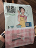 蒙都 风干羊小腿420g 风干烤制 清真 预制菜 加热即食  实拍图