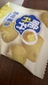 脆升升薯条 非膨化食品香脆马铃薯鲜切薯条解馋休闲零食 番茄味100g*1包 实拍图