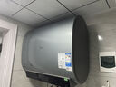 美的（Midea）【美的活水UDproS】亲肤活水玲珑超薄60升双胆扁桶电热水器3300W水电分离一级能效瞬热洗国家补贴 实拍图