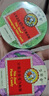 京都念慈菴缤纷组合装（枇杷糖+柠檬草薄荷糖+乌梅糖+金桔柠檬糖）45g*4盒 实拍图