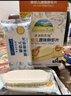 爷爷的农场婴幼儿原味鲜虾片宝宝零食儿童零食39g*3盒 送礼礼盒 儿童节礼物 实拍图
