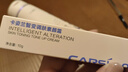 卡姿兰（Carslan）机智素颜霜懒人面霜补水保湿妆前隔离大容量120g 生日礼物送女友 实拍图