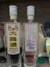【绵竹大曲白酒】18年生产老酒正品四川52度浓香型国标纯粮整箱 52度 500mL 12瓶 整箱特价 实拍图