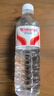 娃哈哈 纯净水饮用水596ml*24瓶 纸箱装整箱水（新老包装随机发货） 实拍图