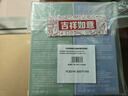 欧莱雅男士专用氨基酸控油保湿洗面奶洁面乳套装185ml*2去角质护肤品 实拍图