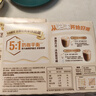 雀巢（Nestle）咖啡浓系列减蔗糖奶咖混合口味囤货装12条*3盒陈立农同款 实拍图