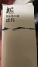 美的（Midea）适配美的水龙头净水器陶瓷滤芯QT505/QT503/MC122-2 滤芯5支 实拍图