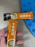 卡布奇诺/蓝山风味三合一速溶咖啡特浓3秒速溶丝滑 卡布奇诺10g*2条散装试喝 实拍图