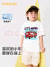 巴拉巴拉童装儿童t恤短袖上衣男童2025夏装吸湿速干卡通208225117110 实拍图