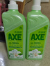 斧头牌（AXE）花茶护肤洗洁精1.18kg*2瓶茉莉茶香祛油不伤手新老包装随机发货 实拍图