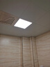 雷士照明（NVC）LED集成吊顶厨卫嵌入式铝扣板300*300面板灯珍珠白全光谱20w 实拍图