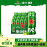 可口可乐（Coca-Cola）可乐+雪碧+芬达 碳酸汽水饮料 330ml*(6+4+2)罐 实拍图