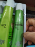 施华蔻（Schwarzkopf）怡然滋养染发霜4.0自然棕色 染发剂染发膏植物人参 多次盖白补染 实拍图