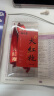 裕天昌【特选一级·尊贵臻品】茶叶乌龙茶大红袍32g礼盒装 暖胃自己喝 实拍图