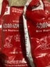 精准小猪专用奶粉乳猪仔猪奶粉代乳粉1kg/袋 刚出生乳猪全价料开口料 实拍图