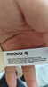 美德乐（Medela）哺乳文胸产后喂奶孕妇内衣单层前开扣轻盈款 奶油色 M 实拍图