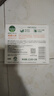 滴露（Dettol）香皂柑橘3块 肥皂洗澡洗发抑菌洗手皂沐浴洗脸 男士香皂女士儿童 实拍图