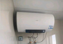 海尔（Haier）【KZ3】60升电热水器 金刚搪瓷胆 国家补贴20% 租房优选一级能效节能2200W速热家用洗澡小型储水式 实拍图