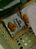 江中猴姑青稞养胃粗粮高蛋白低GI猴头菇饼干240g送礼0蔗糖无糖中老年早餐 实拍图