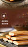 良品铺子高端零食鸡蛋干休闲零食酱香味素食豆腐干小吃238g*1 实拍图