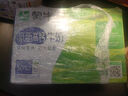 蒙牛低脂高钙牛奶 250ml*16盒 每100ml含125mg钙 健身伴侣（礼盒装） 实拍图