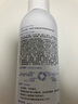 可复美电解质藻萃舒缓保湿精华喷雾100ml/瓶/盒  舒缓保湿润泽 实拍图