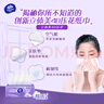 维达（Vinda）抽纸 棉韧3层100抽*36包S码 亲肤无刺激 纸巾 整箱 实拍图
