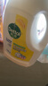 滴露（Dettol）衣物消毒液 柠檬3L 99.9%杀菌除螨内衣儿童衣物除菌液可配洗衣液 实拍图