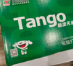 天章 （TANGO）【缺页十倍赔】新绿天章三联二等分可撕边针式电脑打印纸 1200页241-3-1/2S 彩色(白红黄)可定制 实拍图