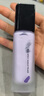 ZEESEA滋色隔离霜持妆素颜霜打底遮瑕三合一 紫色30g*1礼物送女友 实拍图