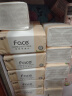 洁柔卷纸粉Face 小鹦鹉加厚4层135g卫生纸*12卷 厕纸卷筒纸1620克 实拍图