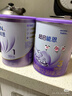 雀巢（Nestle）【28天新鲜直达】超启能恩部分水解配方奶粉3段12-36月850g*6 实拍图