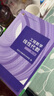 工程数学 线性代数第七版+线性代数附册学习辅导与习题全解（套装2册） 同济第七版 实拍图