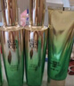 百雀羚（PECHOIN）肌初赋活臻致套装(洁70G+水70ML+水15ML+乳15ML)抗皱紧致品质国货 实拍图