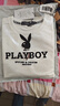 花花公子（PLAYBOY）卫衣男春秋季长袖T恤男士外套休闲男装宽松上衣服 白色 XL 实拍图