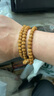 鼎枫 精挑尼泊尔大金刚菩提手串爆肉沉水佛珠手串七八瓣佛珠手链 精挑8瓣23-25mm10颗+备珠 实拍图