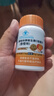 999 健相伴牌维生素C咀嚼片香橙味1.2g*100粒 成人男女补充VC 实拍图