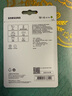 三星（SAMSUNG）256GB TF MicroSD 内存卡 4K高速蓝卡 U3A2V30 读速180MB/s 游戏机无人机运动相机存储卡 PRO Plus 实拍图