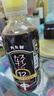 六月鲜轻系列12克轻盐松茸蒸鱼酱油280ml【减盐 特级酱油】生抽欣和出品 实拍图