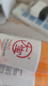 大宝维C烟酰胺美白精华乳50ml*2淡斑提亮vc精华乳液面霜护肤品 实拍图