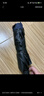 天堂 双人晴雨伞三折 晴雨伞三折10骨超大加固黑胶防晒伞 曜石黑 实拍图