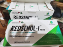 瑞得生16种小分子稀有人参皂苷100%水溶rg3rh2术后放化疗营养品加拿大 3盒装人参皂苷（一疗程-90%用户的选择） 实拍图
