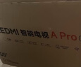 小米（MI）电视55英寸144Hz高刷 3+64GB REDMI A Pro 55 2025节能版 以旧换新L55RB-APE二级能效家电国家补贴 实拍图