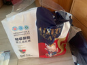 爱酷熊（AIKUUBEAR）畅吸拉拉裤XL88全包臀婴儿男女通用超薄透气尿不湿（11-13.5kg） 实拍图