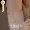 珍·尚银【中国黄金授权】银项链女吊坠母亲节礼物520情人节送女朋友生日 【和田玉】福袋项链 实拍图